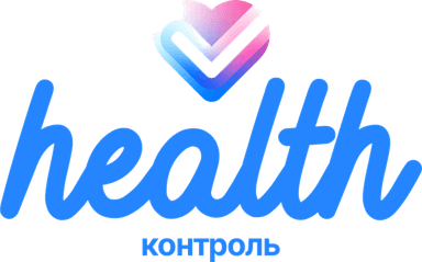 Health контроль